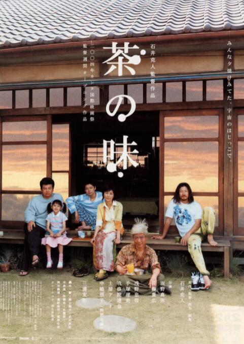 久久99国产精品免费观看